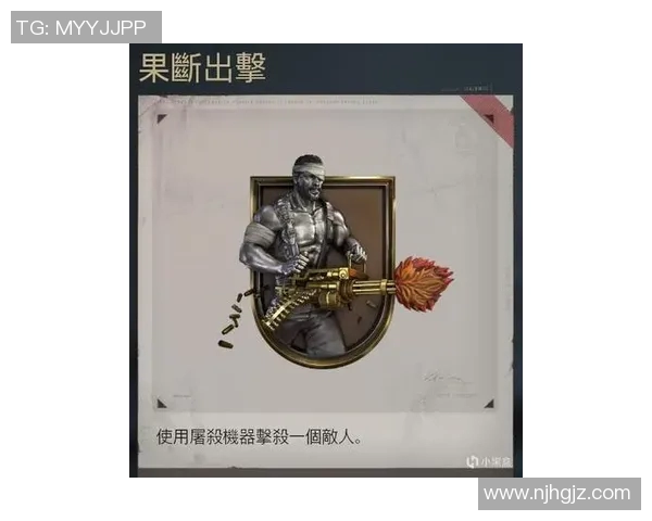 猜足球明星的经典动作挑战让你成为足球小达人