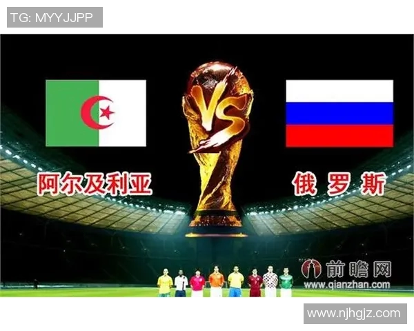 巴西与墨西哥精彩对决全场录像回放尽在优酷平台观看